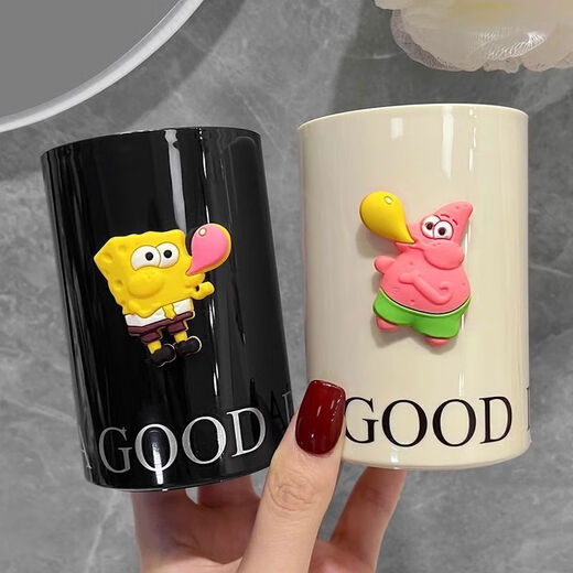 Vinoya Cute Crayon Xiaoxin Gao Washing Couple Mouthwash Cup High-value Home Student Dormitory Tooth Cylinder Brushing Cup Balloon Spongebob + Balloon Patrick Star 2-pack Sensitive Mouthwash Cup Thickened Single Cup