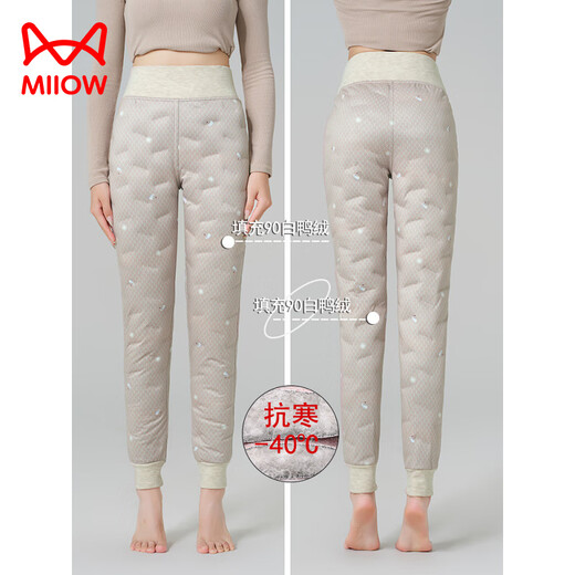 MiiOW pants liner for women winter 2025 new plus velvet thickened white duck down leggings Northeastern extra thick warm cotton pants B06-khaki-full L front and back (111-125Jin Jin is equal to 0.5 kg)