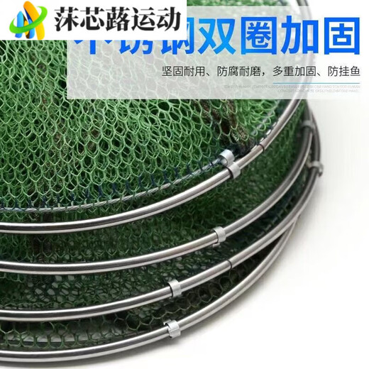 ZKHE fishing fish protection bag stainless steel thickened fishing protection quick-drying fish bag fish net bag wild fishing net bag half price 00 25 diameter special fish protection bag