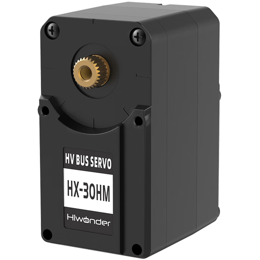 Huaner magnetically encoded serial bus servo 30KG torque dual-axis 360 high-precision large torque with feedback HX-30HM/HX-10HM intelligent robot manipulator arm servo HX-30HM magnetically encoded bus servo