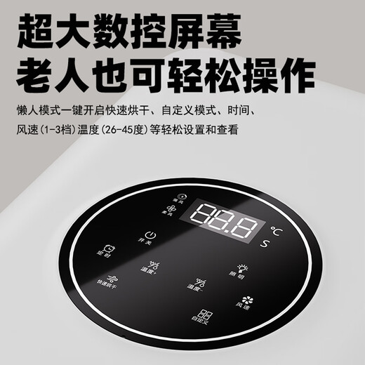 PEISIMA Intelligent Constant Temperature Pet Drying Box for Cats and Dogs Bathing and Drying Artifact British Short Ragdoll Bichon Blowing Water to Prevent Colds H9 Upgraded Model Quiet 6D Comfortable Drying + Negative Ions + Soothing Window