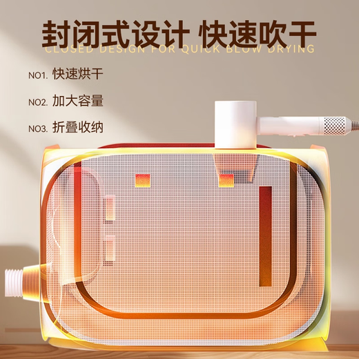OEING pet drying box, cat bathing and blowing artifact, small dog special hair drying bag, household water blowing hair dryer, drying box + dryer