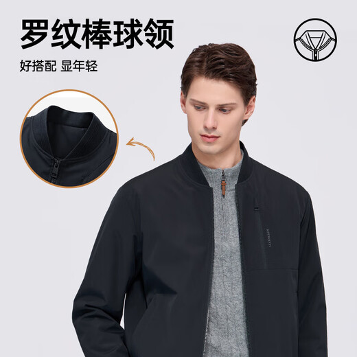 Septwolves Level 4 Waterproof Quilted Commuting Baseball Collar Jacket Men's 2025 Winter New Warm Cotton Jacket 101 (Navy Blue) L 170/88A