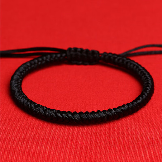 Zodiac year red rope bracelet for men and women hand-woven rope transfer beads bracelet Chinese Valentine's Day gift transfer rope red rope bracelet diamond knot