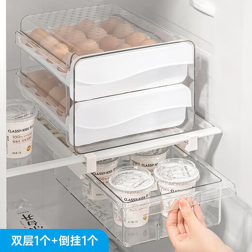 咏幻冰箱鸡蛋收纳盒保鲜盒厨房整理神器装放架托 托蛋盒专用抽屉式鸡 双层鸡蛋盒1个+倒挂抽屉盒1个【立省3.8元】