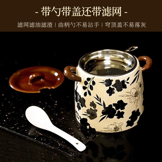 Guiqi 1.2L ceramic lard jar seasoning box bottle salt kitchen spice storage sealed storage chili stainless steel jar ceramic jar 1.2L + lid + spoon + 304 stainless steel filter