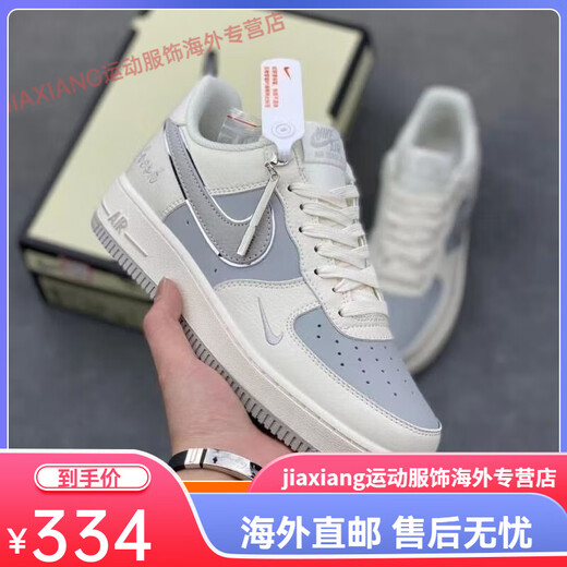 
Nike (NIKE) AF1 Air Force One Small Glove Light Gray Low Top Men's and Women's Casual Fashionable Ever-Match Sports Shoes Sky Blue 42