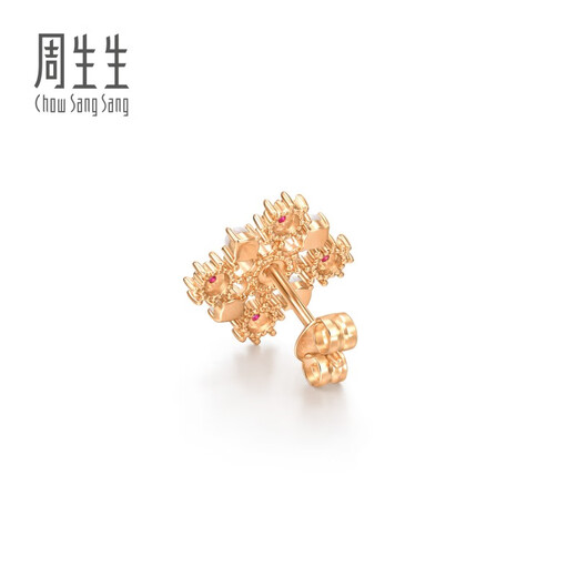 Chow Sang Sang Cross Red Sapphire Mother-of-Pearl Earrings 18K Gold V&A Collection Romantic Earrings 94252E Pricing