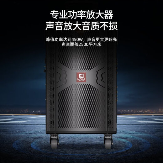 Manlong's new K-715 audio outdoor K-song live broadcast singing high-power square dance lever three-way speaker K-715 audio 15 inches + dual microphones + gift bag