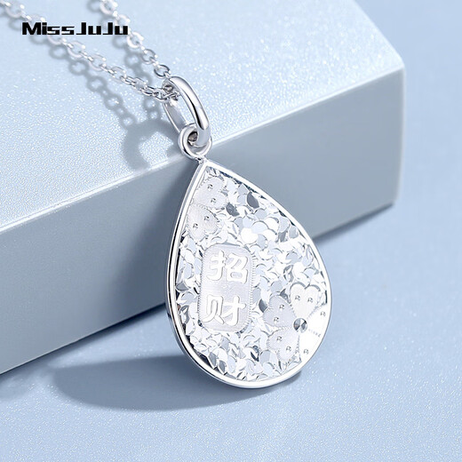 Miss JuJu pt950 platinum flower blooming wealth broken pendant for women platinum lucky water drop broken ice pendant single pendant weight 5.5-5.7g + delivery silver chain