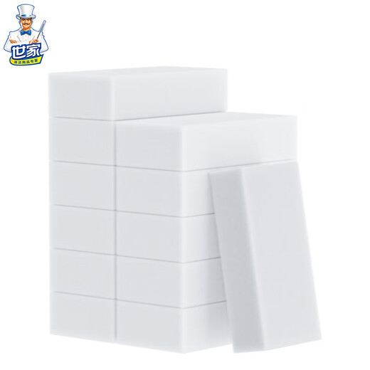 Saga scouring pad nano sponge block magic wipe 12*6*3CM*12 pieces kitchen rag to absorb water and remove oil stains magic wipe