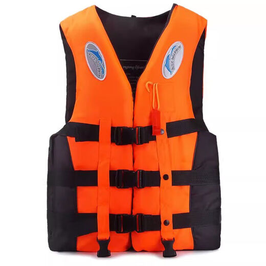 Ledi thickened life jacket large buoyancy vest children's swimming flood prevention printed customized life jacket CE life jacket orange customized version S S
