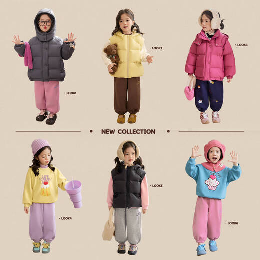 LUSON Xiao O Bao children's clothing baby velvet pants women's winter 2025 new girls embroidered kindergarten sweatpants sweatpants