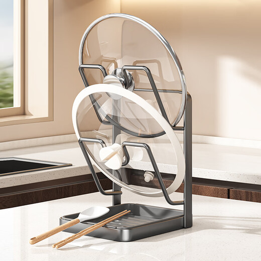 Juyi countertop pot lid rack kitchen pot lid placement rack high-quality carbon steel household spatula rack multi-functional cutting board storage rack double-layer gun gray with drain tray | high-quality carbon steel