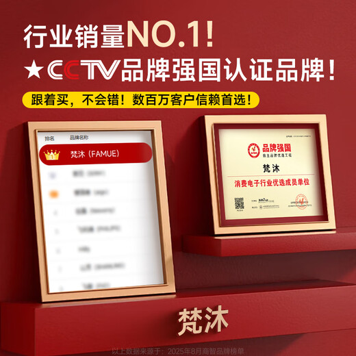 Fanmu PA03 32G mp3 player mp4 lossless music player touch screen Bluetooth dictionary 2.8 inches touch screen student English learning sports external playback black