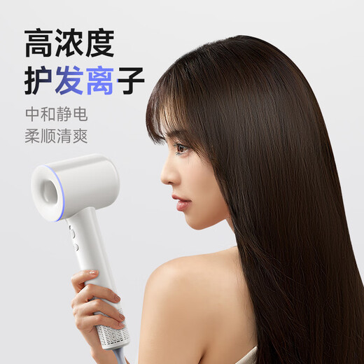 AUX hair dryer high-speed hollow leafless household silent hair care ion high-power non-harming hair dryer for blowing hair with strong wind constant temperature quick-drying portable hair dryer birthday gift