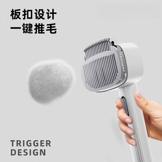 NCNE German quality dog and cat universal pet comb, one-click hair removal, pet-specific dog comb, thinning cat hair comb, hair smoothing and knotting comb, one at most