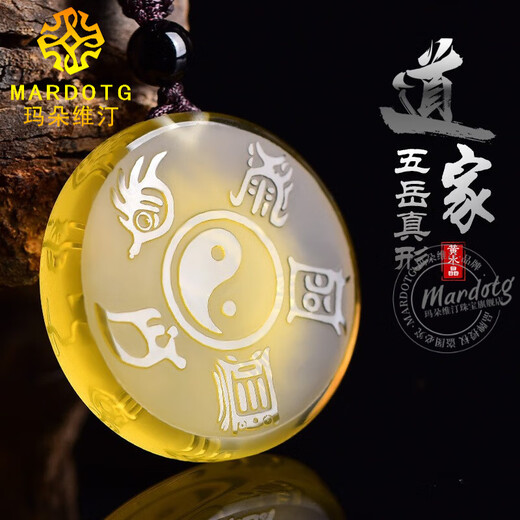 MARDOTG citrine pendant men's amulet nine-character mantra and five mountains true shape picture necklace
