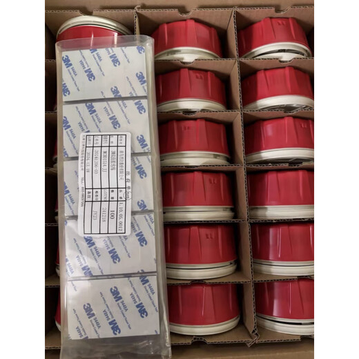 Beida Jade Bird Jty-Gf-Jbf-W1100 independent photoelectric sensor smoke fire detection alarm wireless smoke sensor Jade Bird JTY-GF-JBF-W1100_wireless smoke sensor