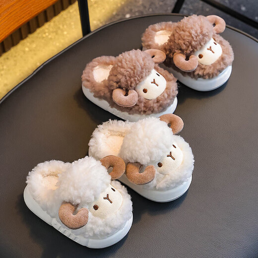 Winter children's cotton slippers for boys and girls, warm and plush, small and medium-sized children, infants and young children, home baby lamb cotton slippers, light coffee slippers, 12, 26/27 size (shoe length 16CM, suitable for feet 15