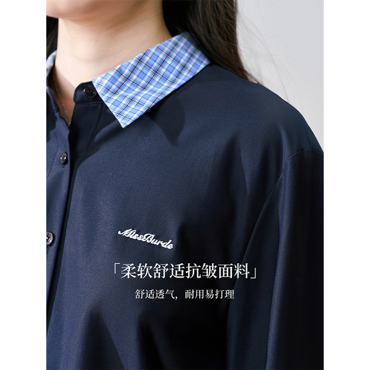 Lady Bird Navy Long Sleeve Shirt Women's Commuting Casual Top Workplace Slim Right Shoulder Anti-Wrinkle Shirt