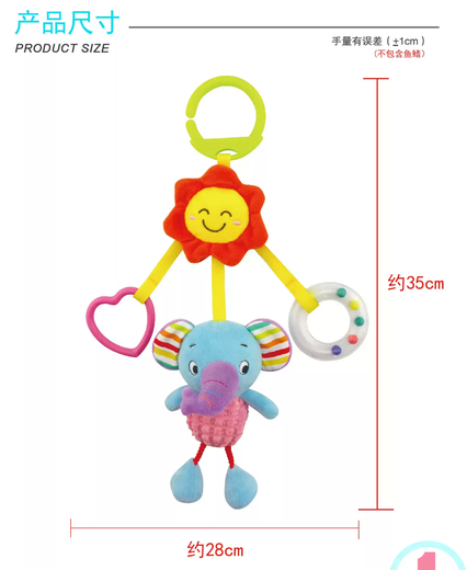 TKHE Baby Car Bed Hanging Toy 0-1 Years Old Bedside Car Hanging Newborn Soothing Plush Bed Bell Green Fawn Bed Bell