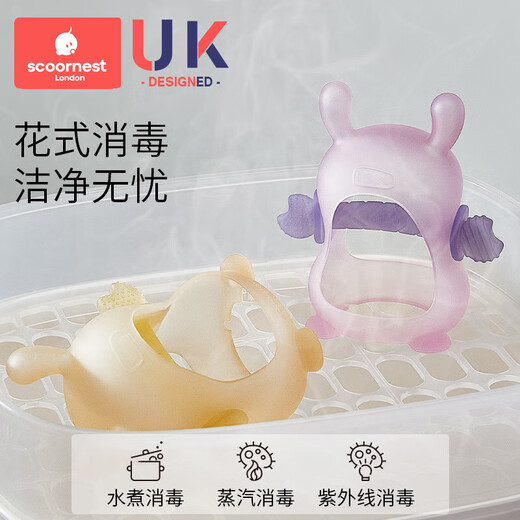 KESCOORL Baby Mushroom Teeth Fixer Baby Teeth Stick Chew Glue Food Grade Oral Appetite Stage Silicone Toy Anti-eating Hand Artifact Combination Ole Powder + Manhattan Hand Ball