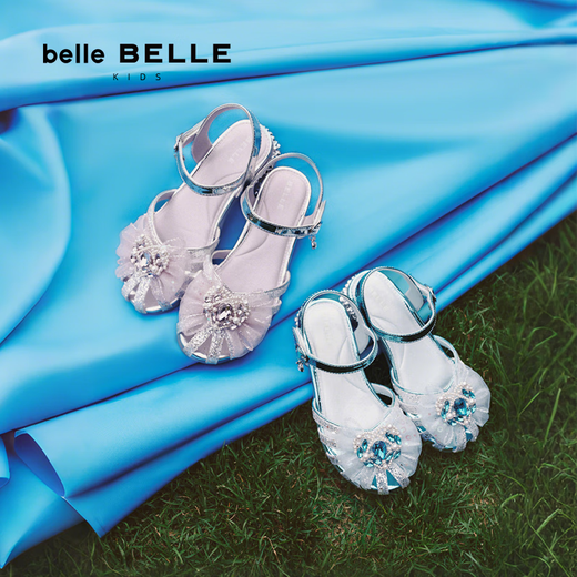 Belle Children's Shoes Symphony Princess Style Sandals Women's 2025 Xia Xin Mall Same Style Girls' Rhinestone Sandals A6203B65 Blue 32