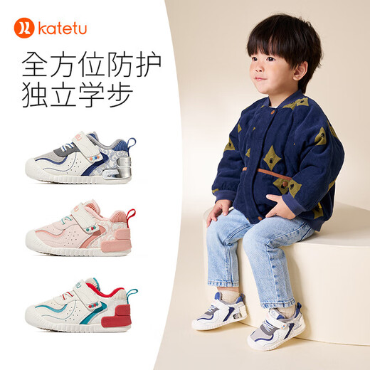 Carter Rabbit children's shoes, toddler shoes, children's winter velvet warm cotton shoes for boys and girls, non-slip and wear-resistant shoes, white, blue and gray 19, inner length 12.0cm, foot length 11.0-11.5