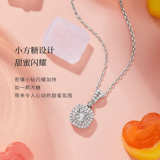 Special Clearance S925 Silver Cluster Diamond Necklace Daily Versatile Popular Pendant for Girlfriend Gift Ungraded 3 Points Ungraded Popular Small Sugar Cube Pendant 3 Points Diamond + Side Stone is Zircon