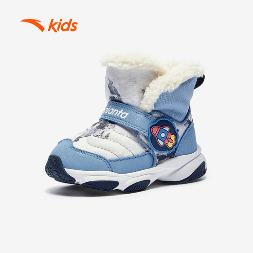 ANTA toddler shoes, men's and women's baby cotton shoes, thickened velvet, warm high-top children's outer snow boots A12540001