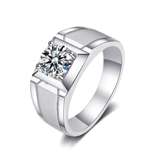 I Do Platinum PT950 Diamond Ring Men's Classic Simple Frosted 1 Carat Diamond Proposal Wedding Ring for Husband and Boyfriend Simple Frosted - 1 Carat Diamond Size 18