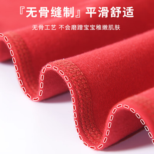 Disney (Disney) baby clothes 0-6 months newborn gift box autumn and winter male and female baby full moon meeting gift maternity bag type a