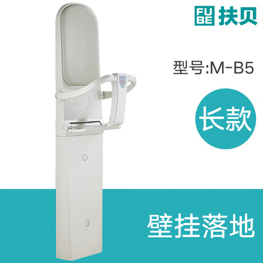 KTA third bathroom baby care table foldable wall-mounted children's diaper changing table mother and baby room safety seat A1 model standard HDPE nursing table special price