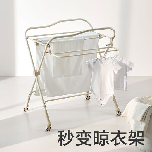 Diaper table, baby table, multifunctional diaper changing, touching, bathing, portable foldable crib, 1 piece, equipped with 2 mesh pockets + 1 small water basin, 1 winter green