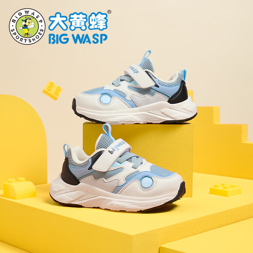 BIG WASP children's shoes toddler shoes for baby girls autumn new anti-slip soft bottom leather breathable functional shoes girls shoes rice brown 23