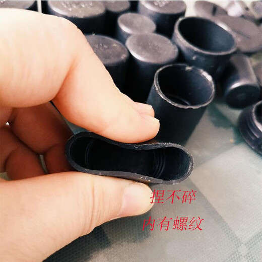 Yingtang steel bar protective cap steel wire head protective cap sleeve protective cover straight thread plastic protective sleeve wire 40 protective caps (1000 pieces)