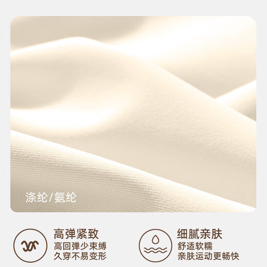 Victoria Traveler Sports Suit Women's Yoga Wear Autumn and Winter Running Fitness Wear Professional Pilates Training Two-piece Set White L