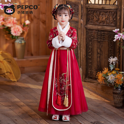 Piggy Banner (PEPCO) Hanfu Girls Winter New Year Children's Costume Winter Clothes Chinese New Year Winter Tang Suit Chinese New Year Clothes Skirt 140