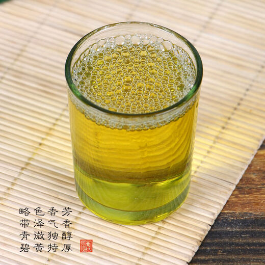 Bamboo Leaf Green Wine Lujiu Glory Green 53% 500mL*6 bottles full box Fenjiu Xinghuacun