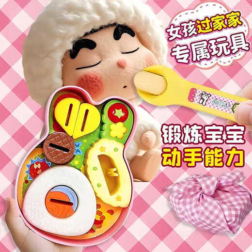 MAILE KID girl's favorite pudding feeding children's simulation/play house toy girl's Halloween birthday gift