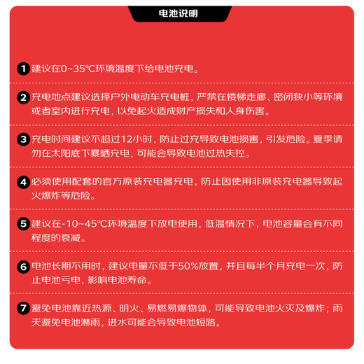 Racing pigeon electric motorcycle U9PRO ultra-long battery life 115KM lead-acid battery 72V32Ah motorcycle electric motorcycle battery car commuting electric car titanium sky star gray