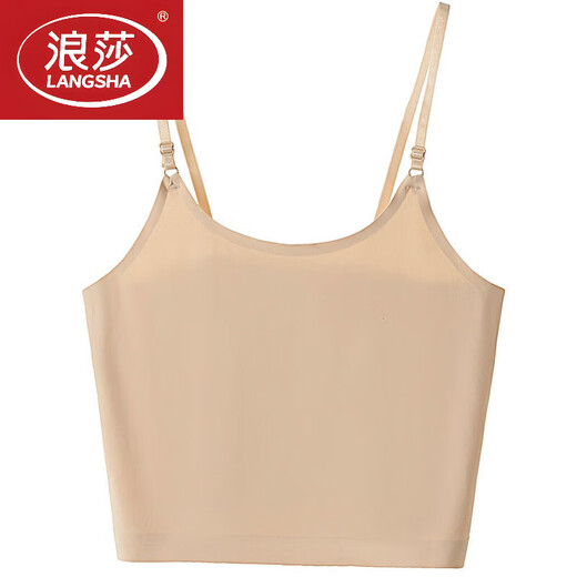 LangSha Ice Silk Seamless Anti-exposure Camisole Women's Underwear Bandeau Covering Breast Breathable Bottoming Short Tight Bra White (1 piece with spaghetti straps) One size fits all (recommended 70-110 Jin Jin is equal to 0.5 kg)