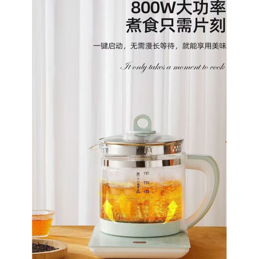 JCZS German health pot teapot anti-dry boiling thickening insulation fully automatic timed kettle tea maker porridge household base + body + filter 1.8L