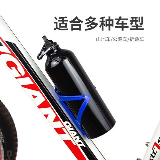 Bicycle water bottle rack, mountain bike plastic PC ultra-light water cup holder, road bike water drain bracket, universal equipment accessories, black rack comes with 10-pin screws + 10-pin screwdriver, healthy and environmentally friendly material (different from other materials on the market)