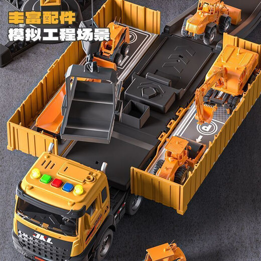 Car Container Children's Container Truck Crane Large Truck Alloy Excavator Car Toy Set Boy XL Ejection Container Truck + 6 Engineering Vehicles Sound and Light/Children's Songs/Early Education - Multifunctional Engineering Fleet