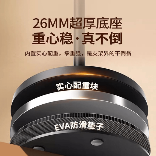 XUNDD Xundi 2024 new live broadcast special mobile phone holder floor-standing with radiator live video shooting mobile phone holder floor overhead shooting 360 rotation shooting bedside lazy person bracket stable 1.7 meters double-arm mobile phone model