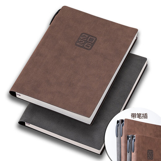 九千年2026羊巴皮软皮高颜值笔记本定制可印logo简约商务记事本礼品横线刻字带笔插加厚口袋本 棕色2026(送笔) A6
