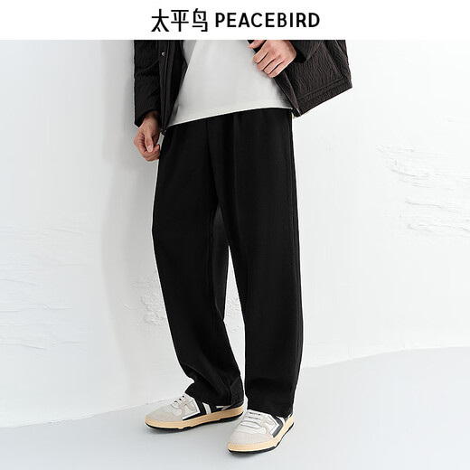 PEACEBIRD Men's Wear Velvet Lined Casual Pants 25 Winter New Style Loose Straight Sports Seamed Standard Sweatpants Trendy Black 32