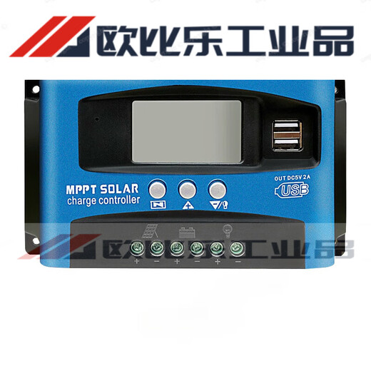 Photovoltaic solar controller mppt charge and discharge 12V24V36V48V60V universal 30A60A100A MC2430N10 controller 12/24V 30A None